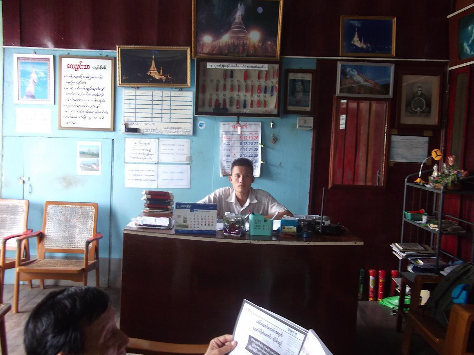 Breeze Guest House Maulmyine Luaran gambar