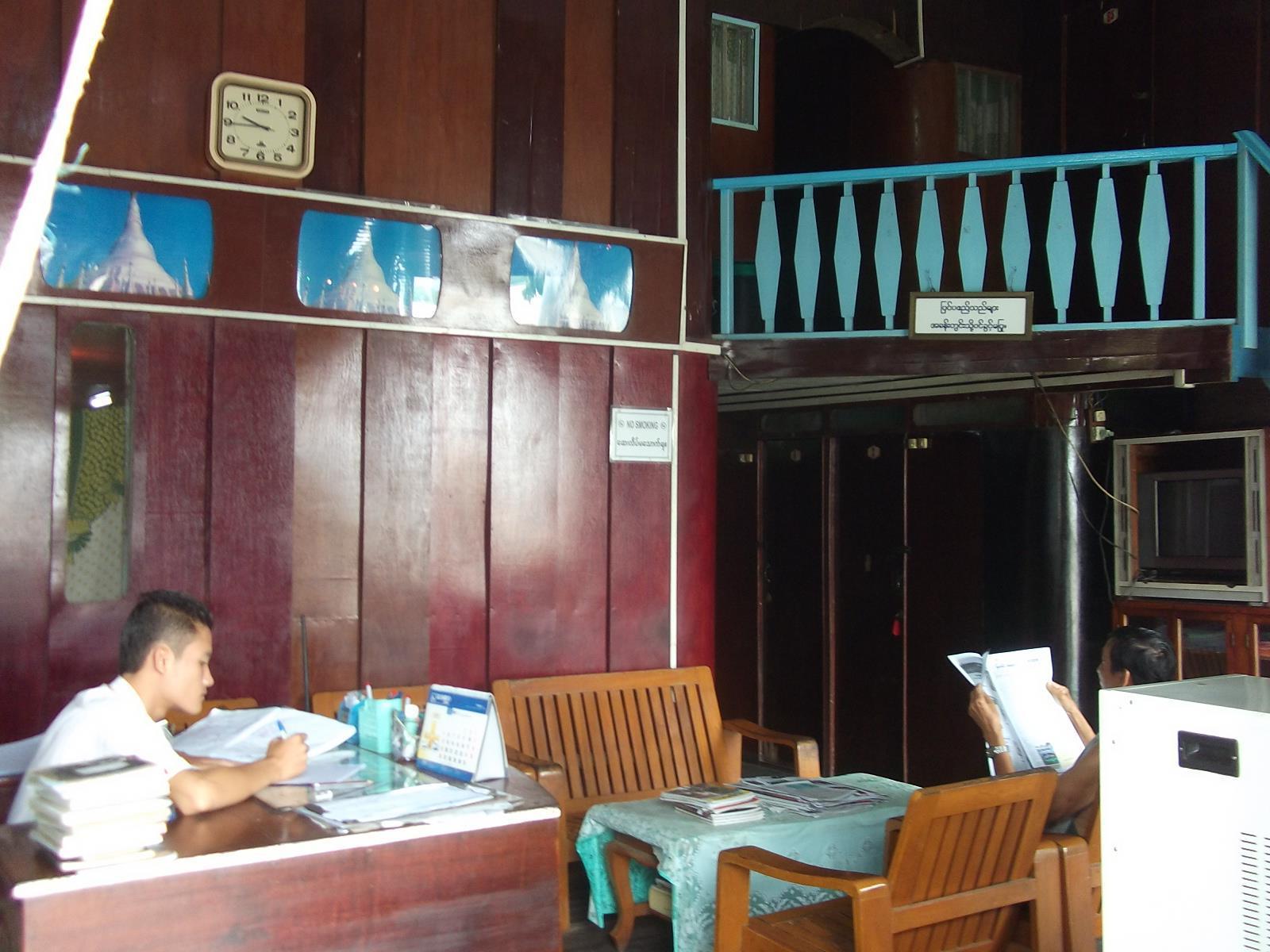 Breeze Guest House Maulmyine Luaran gambar